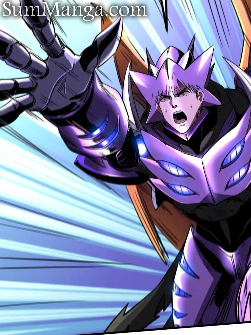 Super Gene Chapter 265 – Page 26