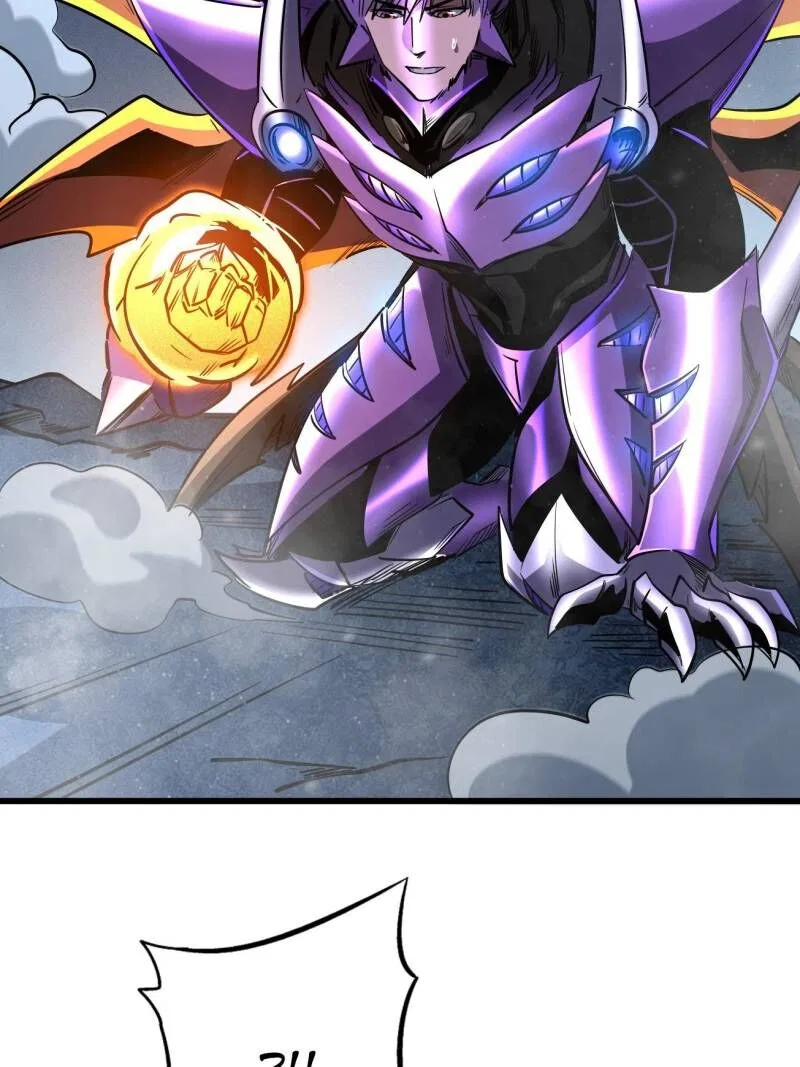 Super Gene Chapter 265 – Page 30