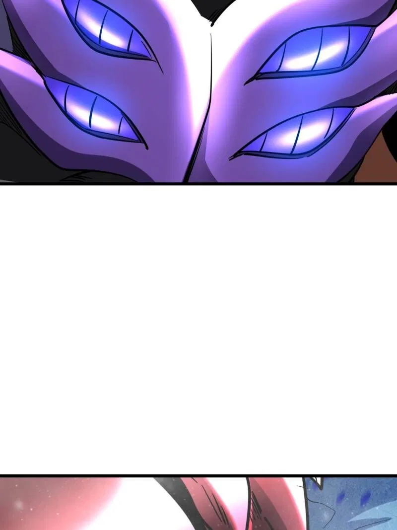 Super Gene Chapter 265 – Page 40