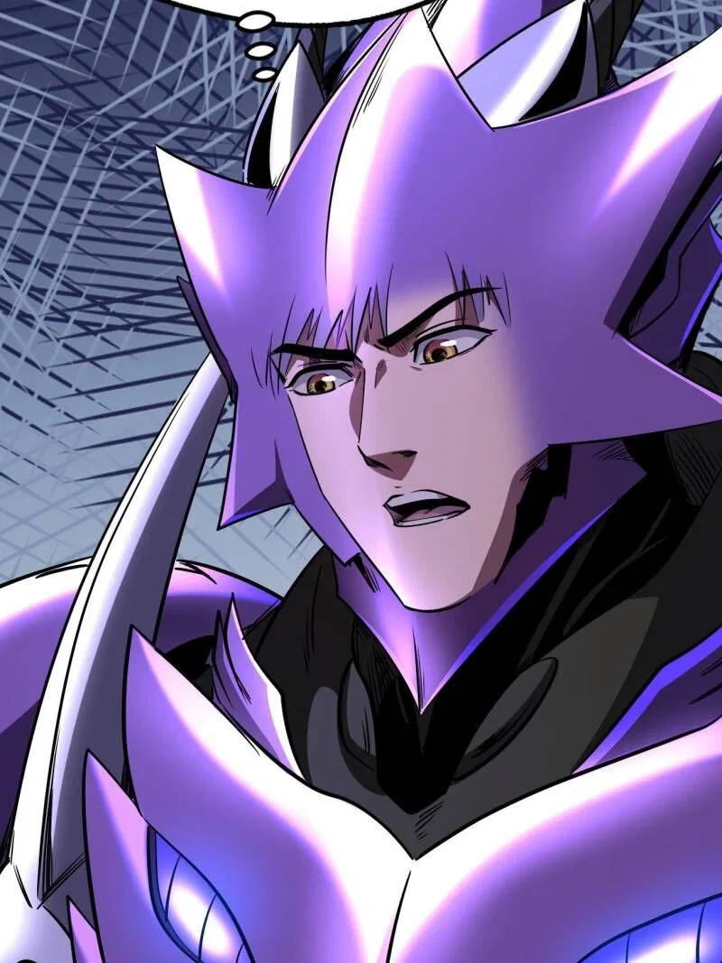 Super Gene Chapter 265 – Page 43