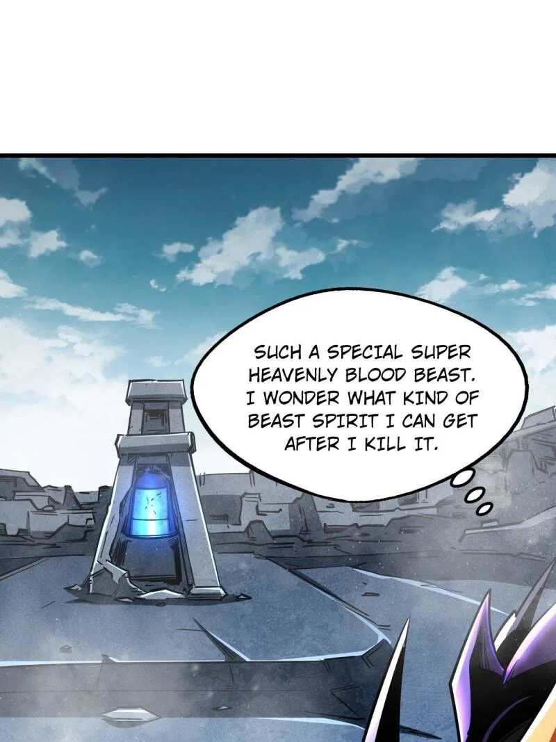 Super Gene Chapter 265 – Page 45