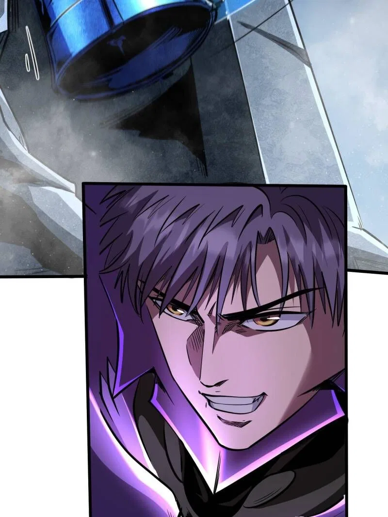 Super Gene Chapter 265 – Page 60