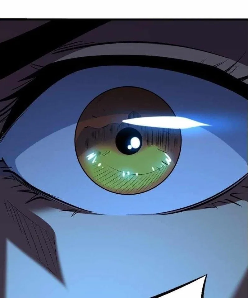 Super Gene Chapter 264 – Page 1