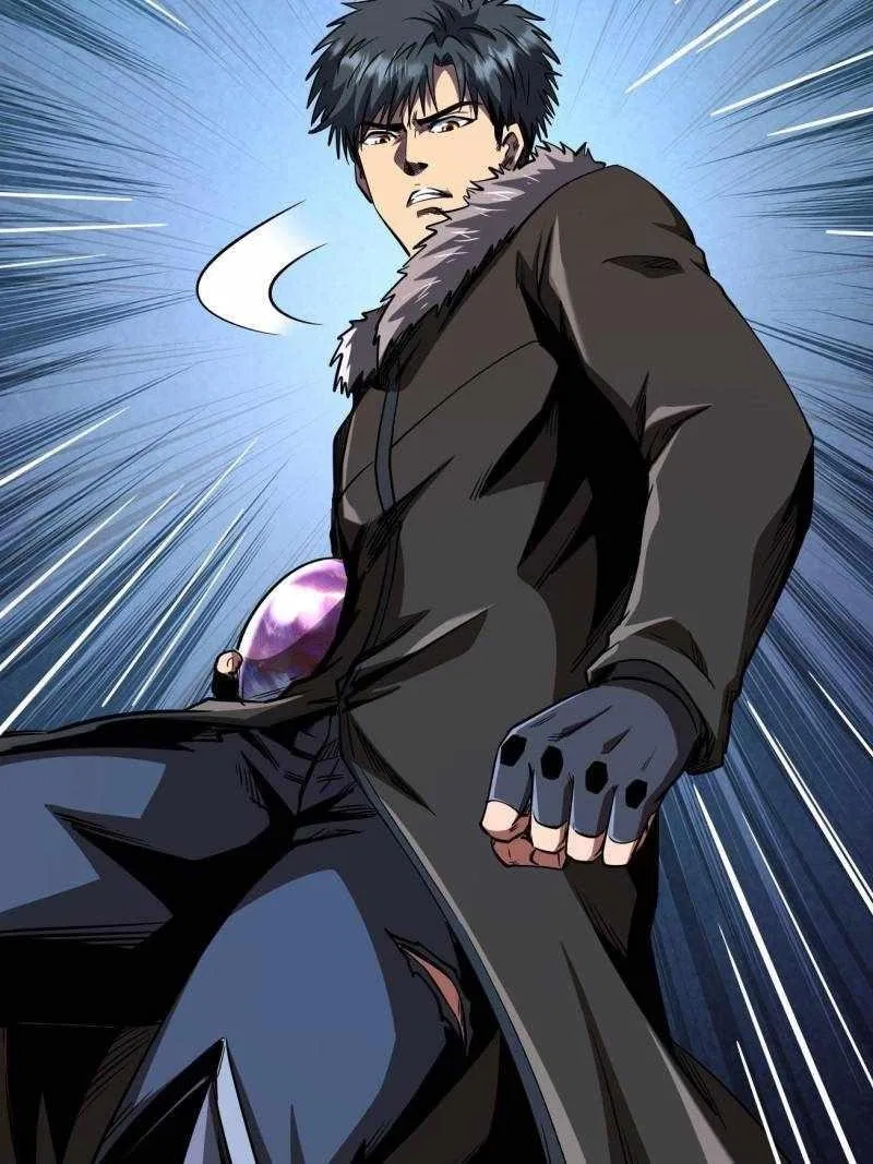 Super Gene Chapter 264 – Page 6