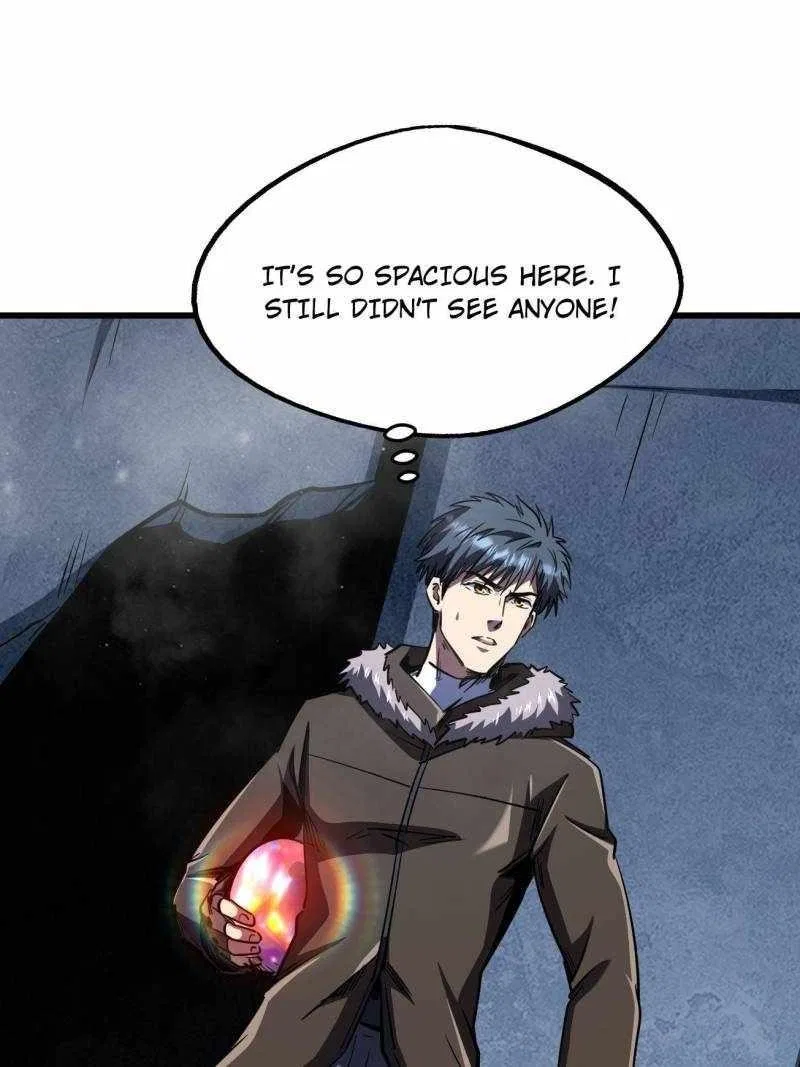 Super Gene Chapter 264 – Page 12