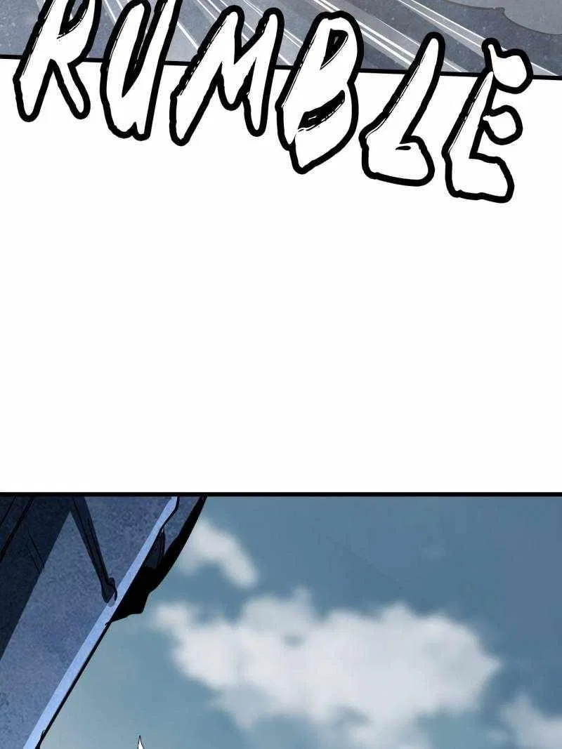 Super Gene Chapter 264 – Page 19