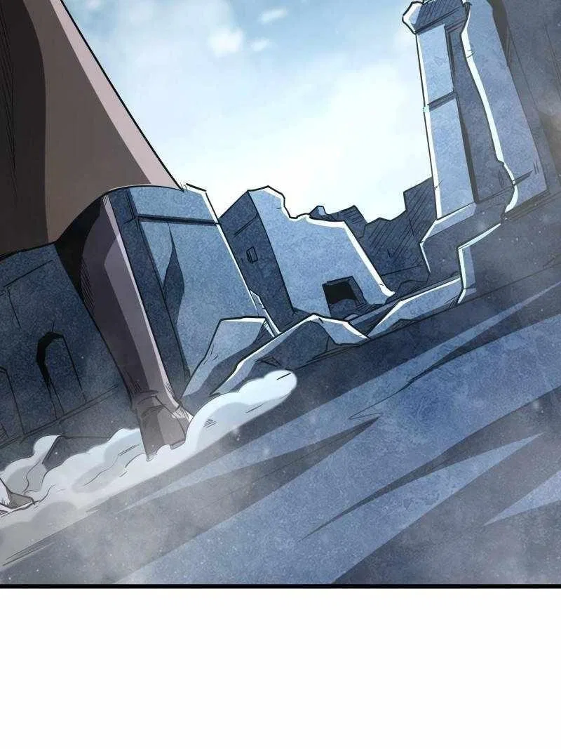 Super Gene Chapter 264 – Page 27