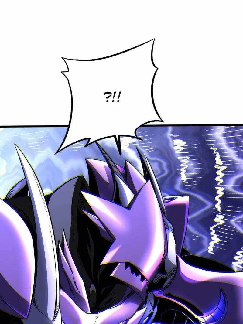 Super Gene Chapter 264 – Page 47