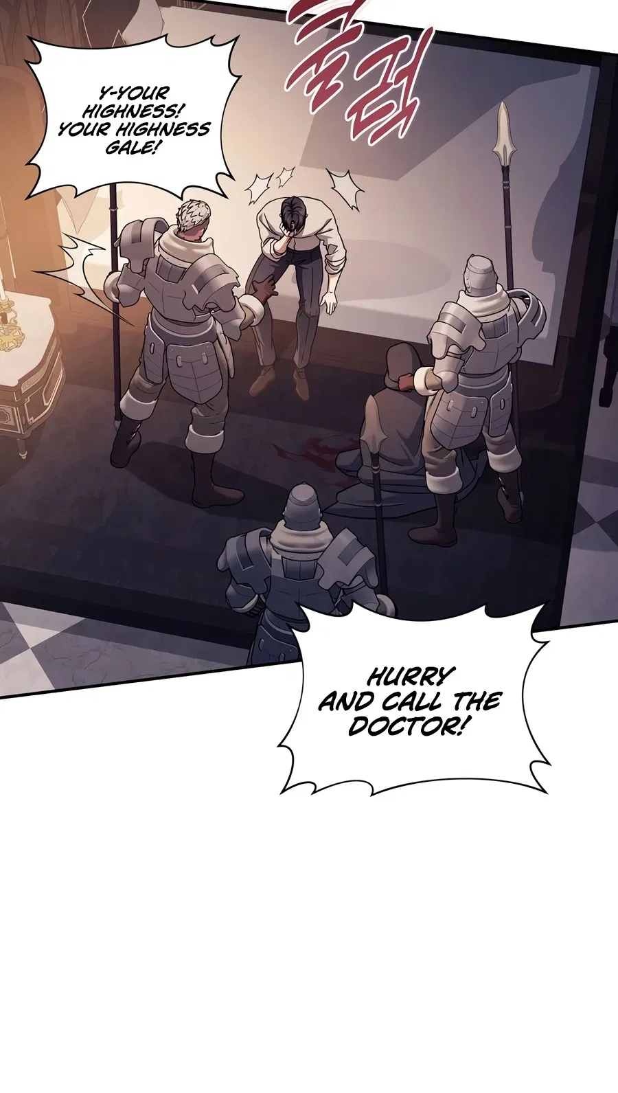 Margrave’s Bastard Son was The Emperor Chapter 125 – Page 11