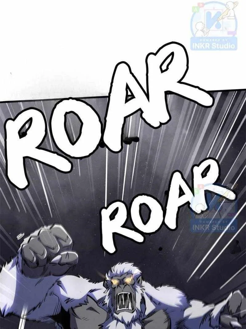 Super Gene Chapter 304 – Page 34