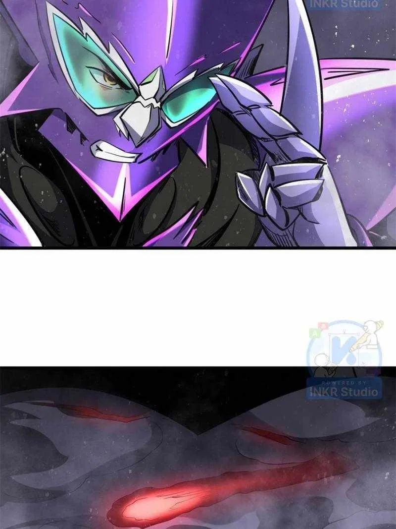 Super Gene Chapter 303 – Page 5