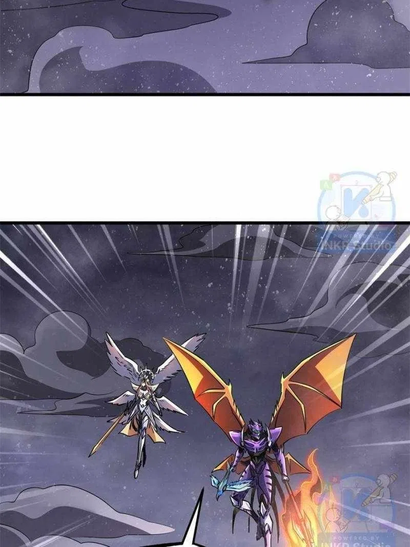 Super Gene Chapter 303 – Page 40