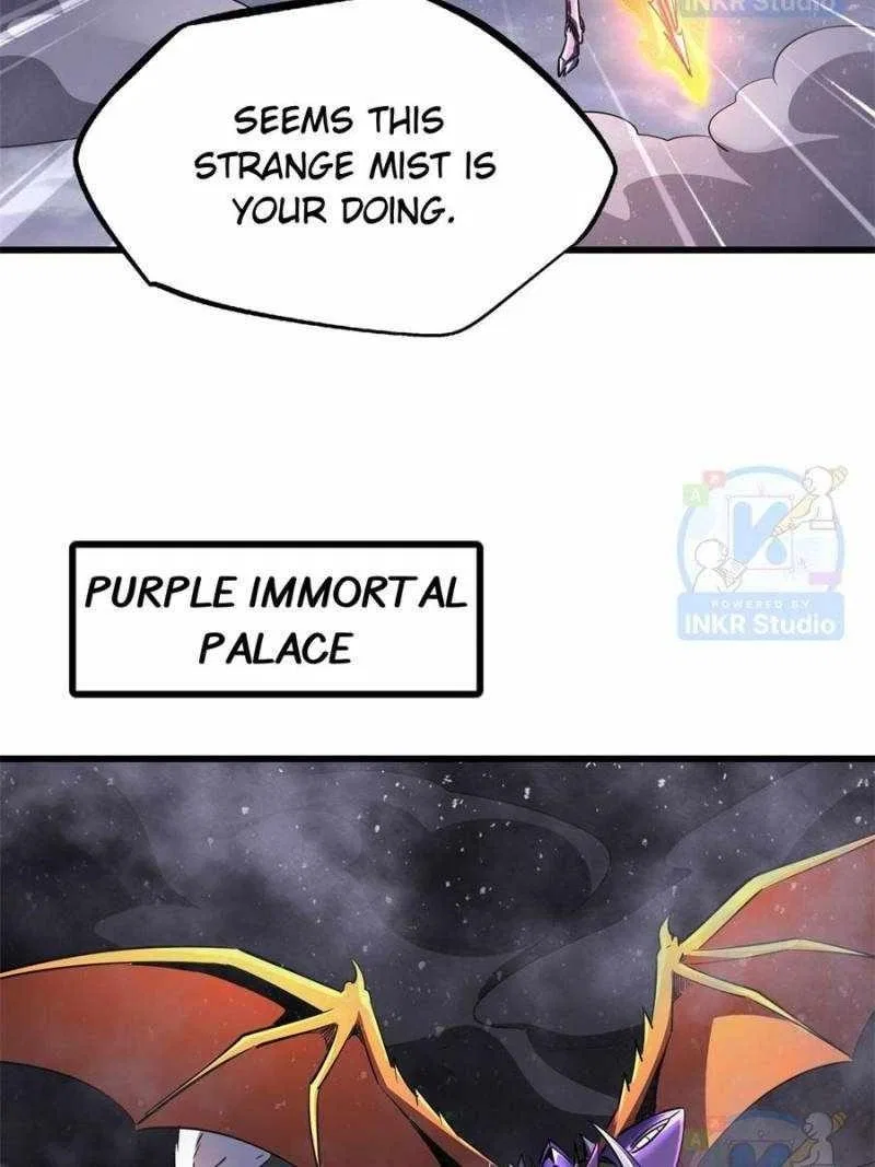 Super Gene Chapter 303 – Page 41