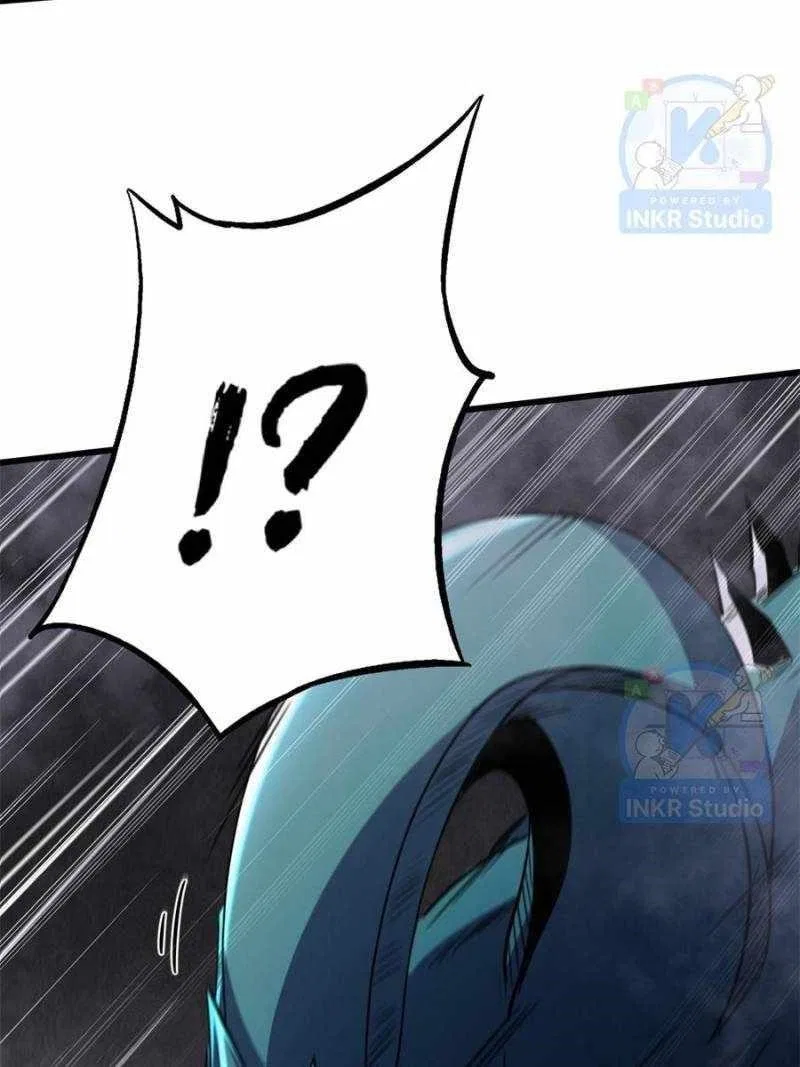 Super Gene Chapter 303 – Page 59