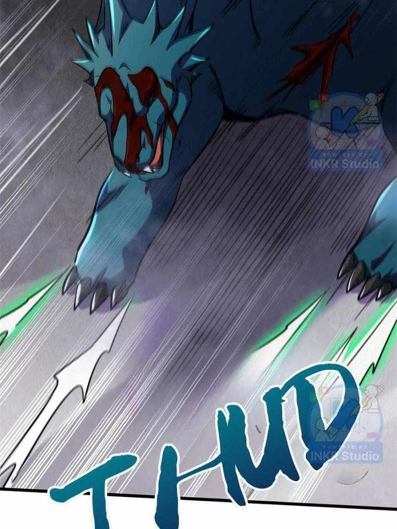 Super Gene Chapter 303 – Page 60