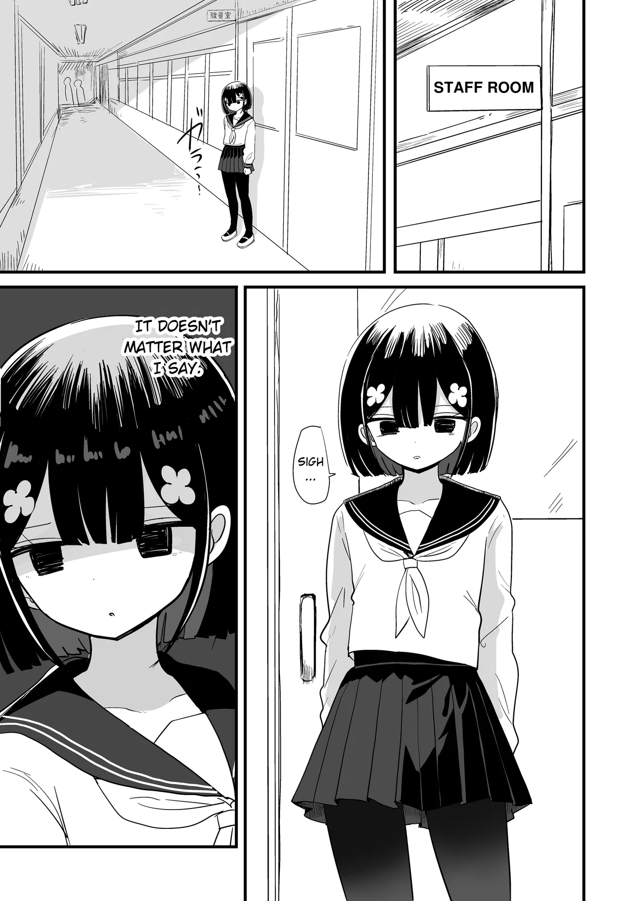 For You, I’ll Dress up in a Lie Chapter 22 – Page 1