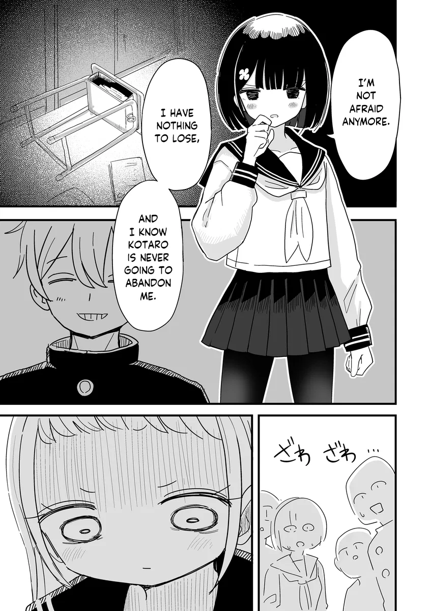 For You, I’ll Dress up in a Lie Chapter 31 – Page 1