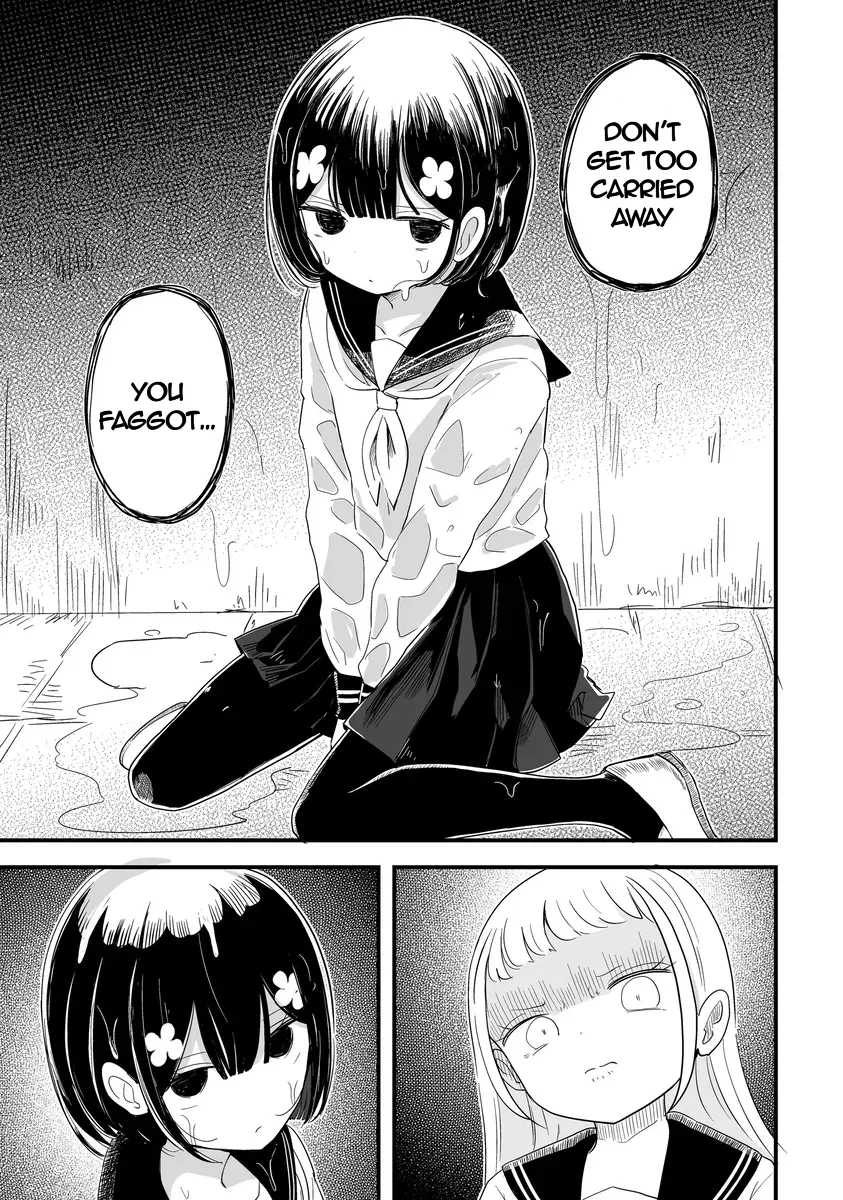 For You, I’ll Dress up in a Lie Chapter 29 – Page 1