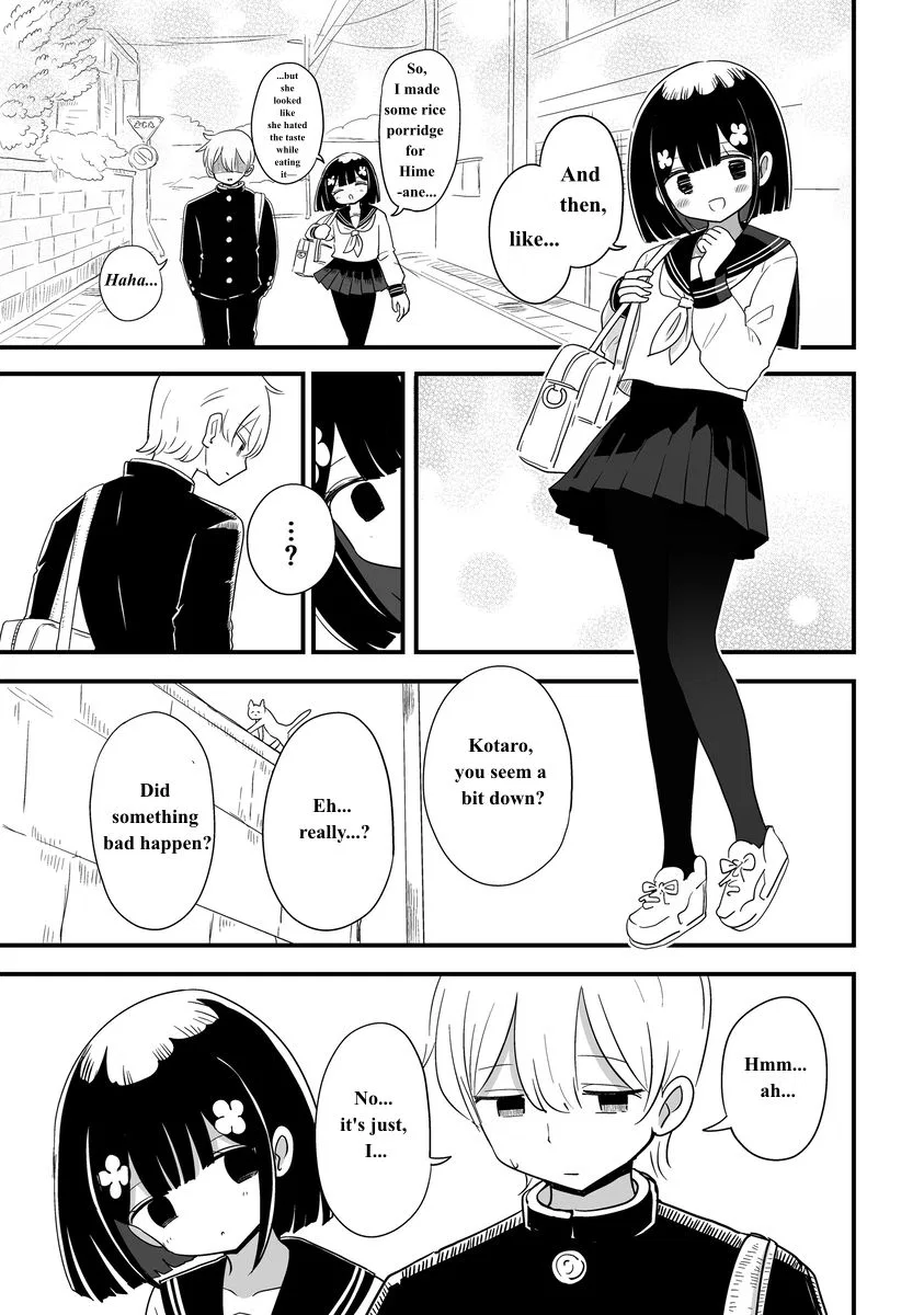 For You, I’ll Dress up in a Lie Chapter 27 – Page 1