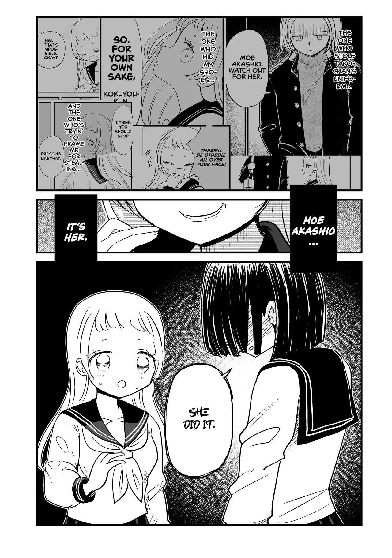 For You, I’ll Dress up in a Lie Chapter 18 – Page 1