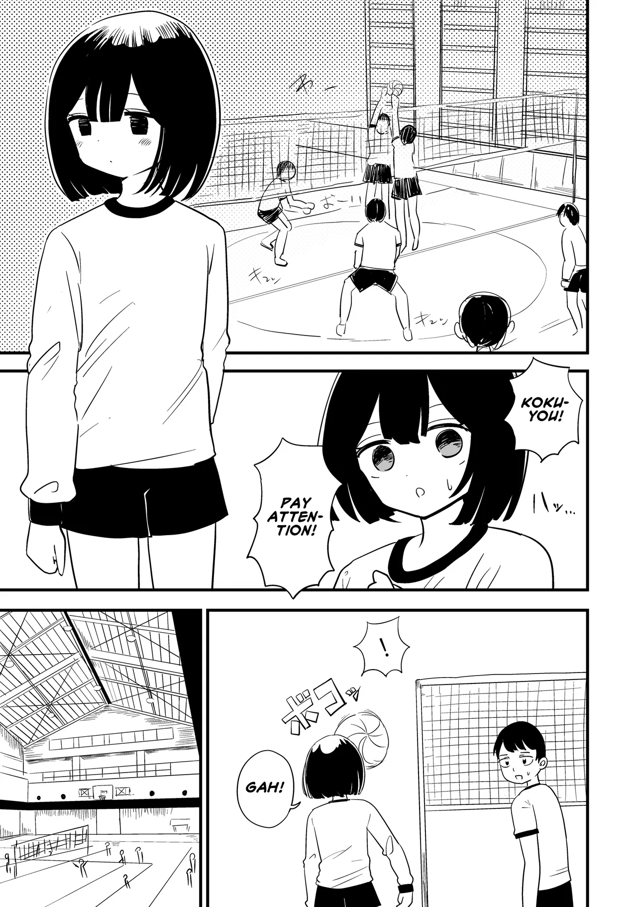 For You, I’ll Dress up in a Lie Chapter 16 – Page 1