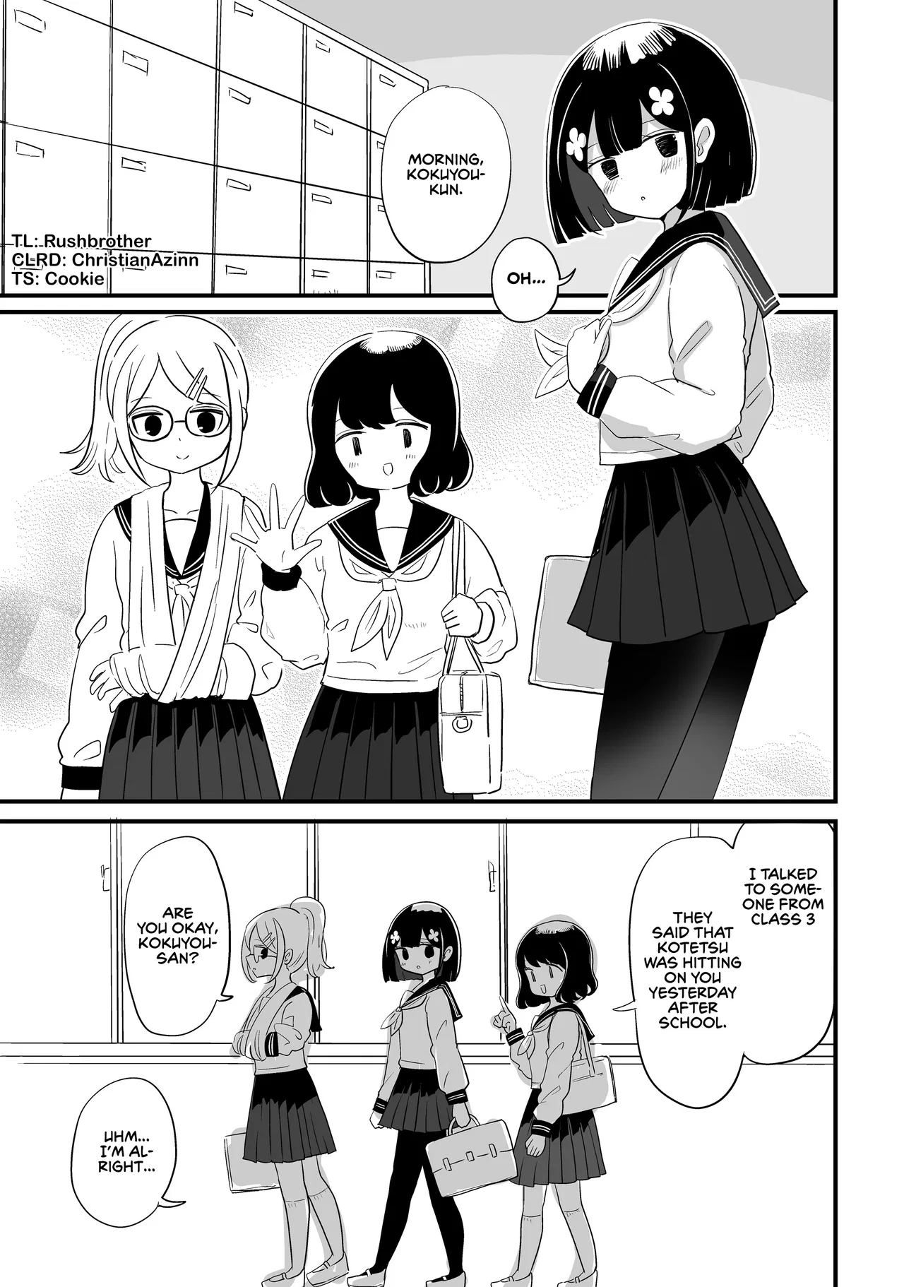 For You, I’ll Dress up in a Lie Chapter 10 – Page 1