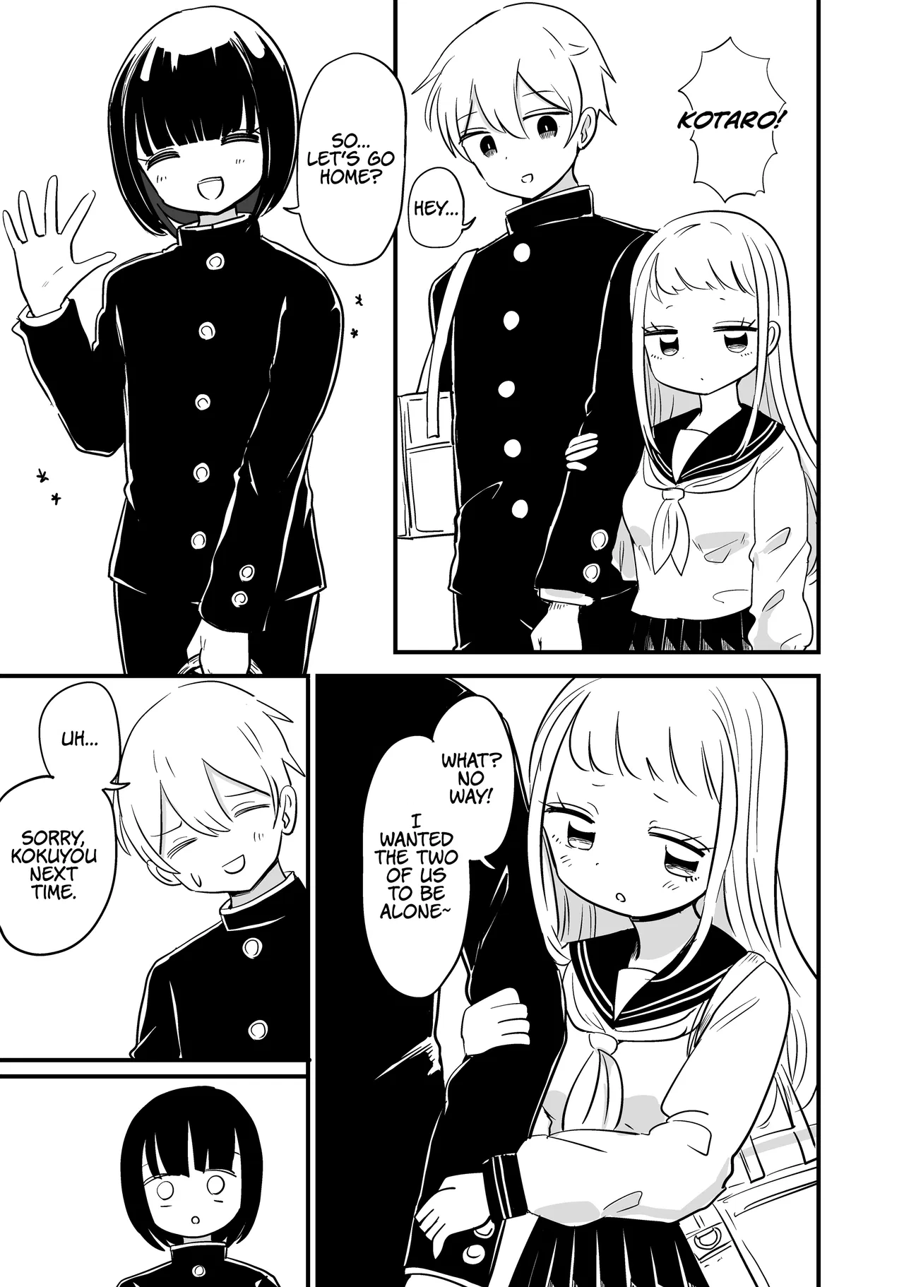 For You, I’ll Dress up in a Lie Chapter 2 – Page 1