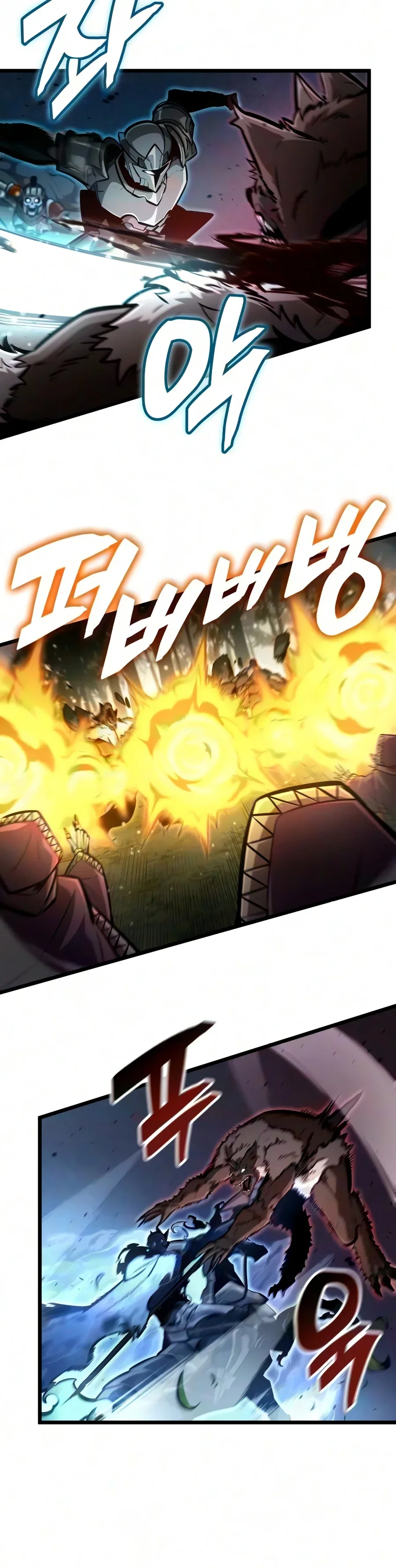 Emperor of Solo Play Chapter 84 – Page 9