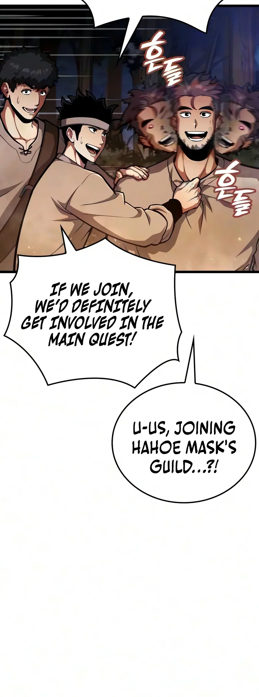 Emperor of Solo Play Chapter 84 – Page 15