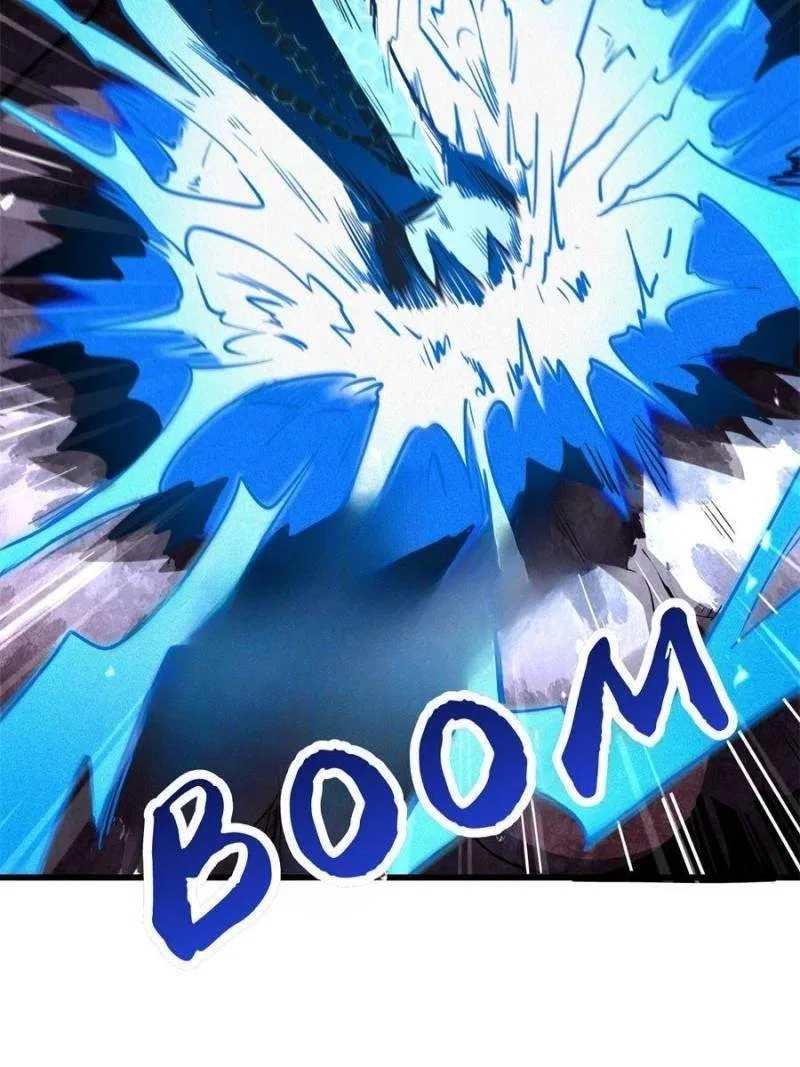 Super Gene Chapter 352 – Page 2