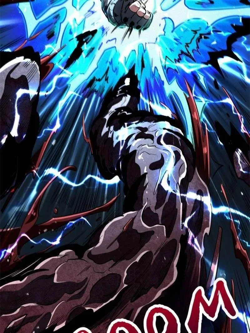 Super Gene Chapter 352 – Page 4