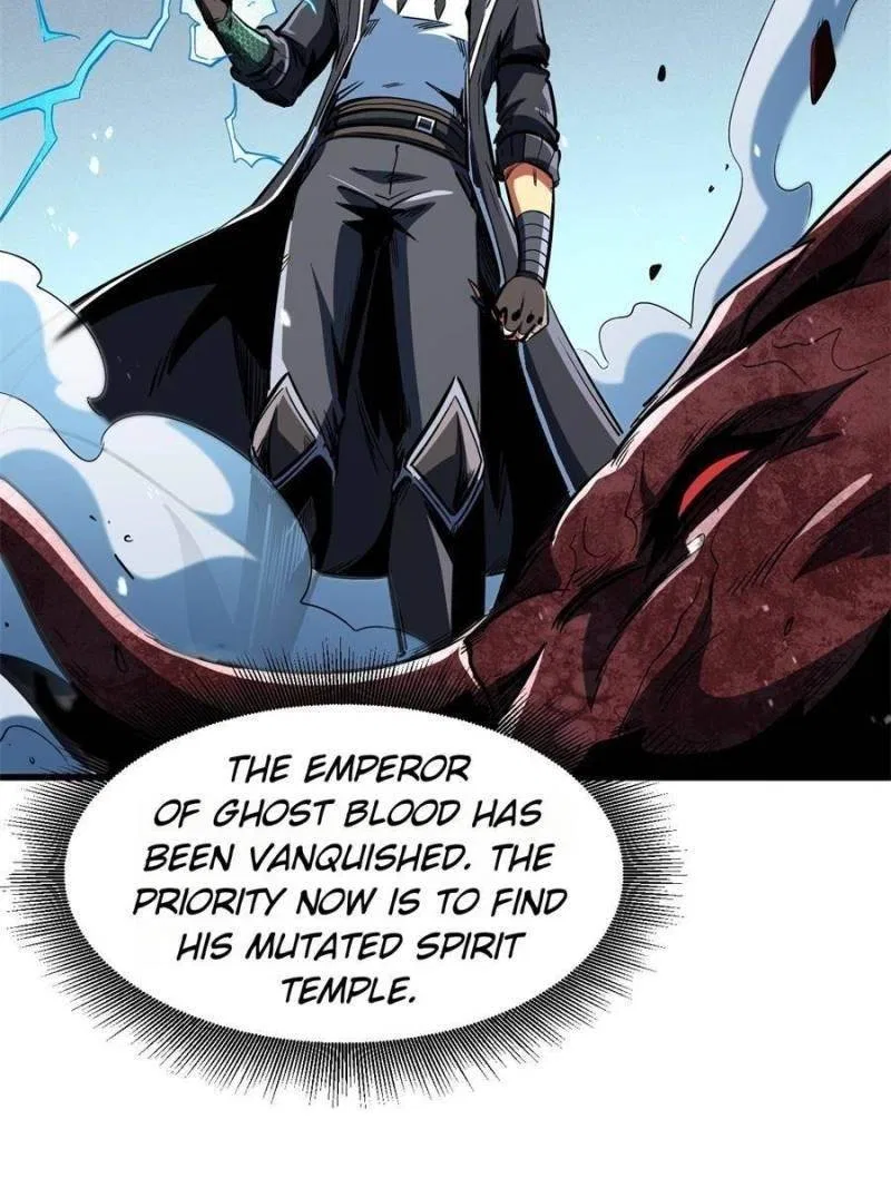 Super Gene Chapter 352 – Page 8