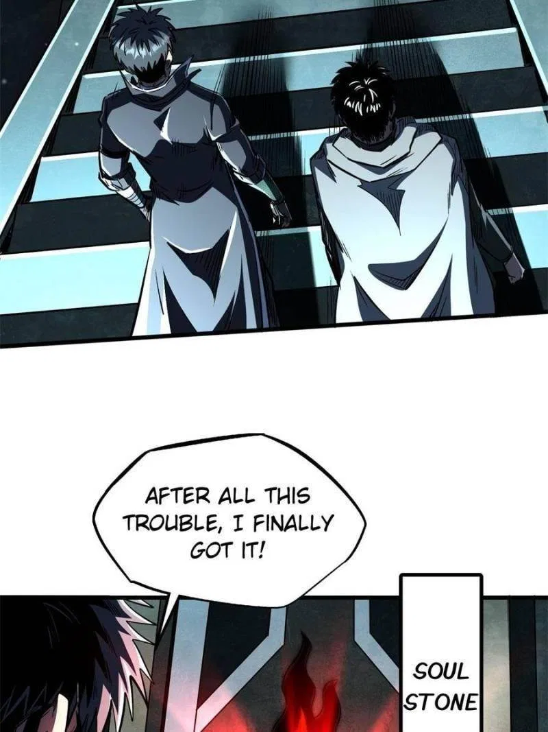 Super Gene Chapter 352 – Page 14