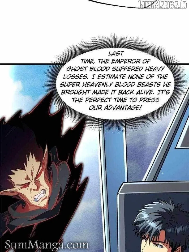 Super Gene Chapter 351 – Page 5