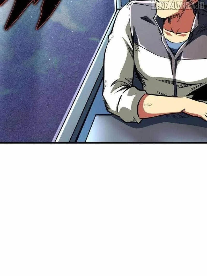 Super Gene Chapter 351 – Page 6