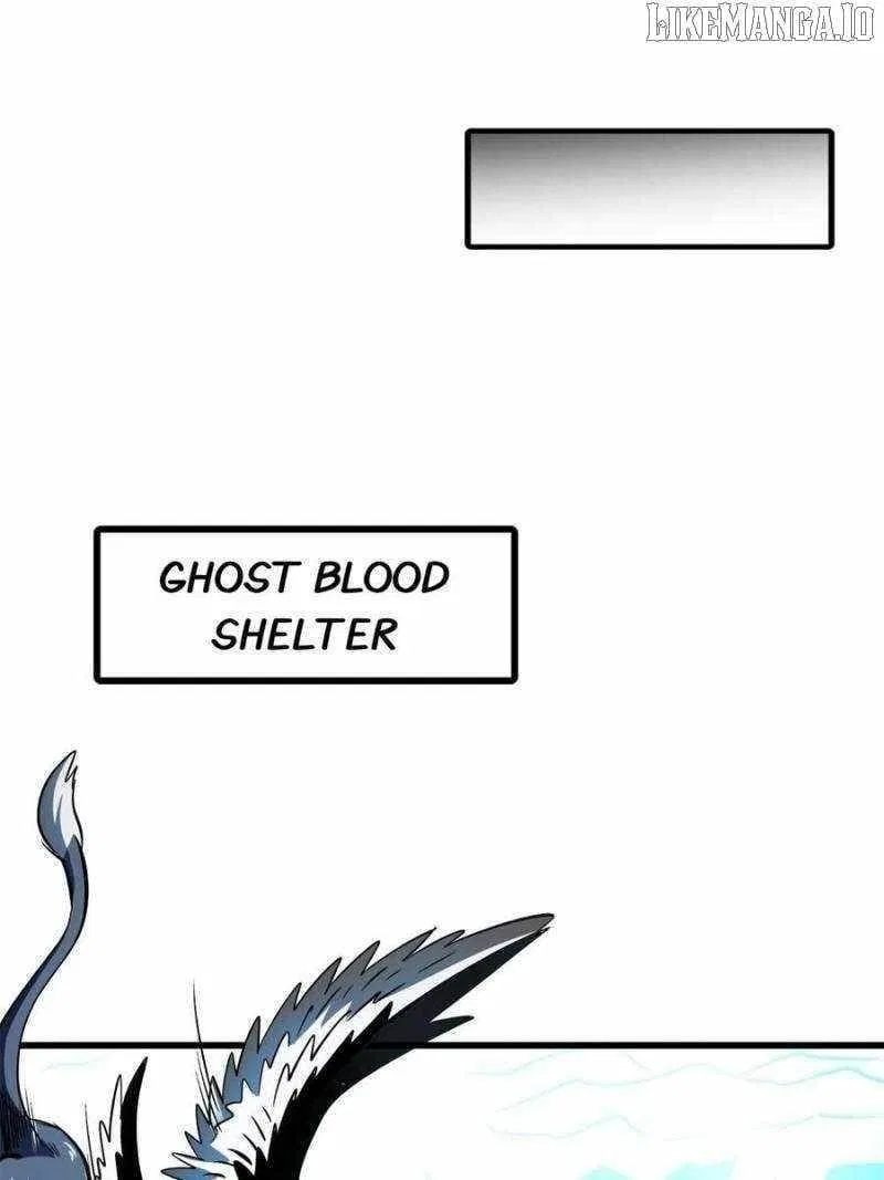 Super Gene Chapter 351 – Page 21