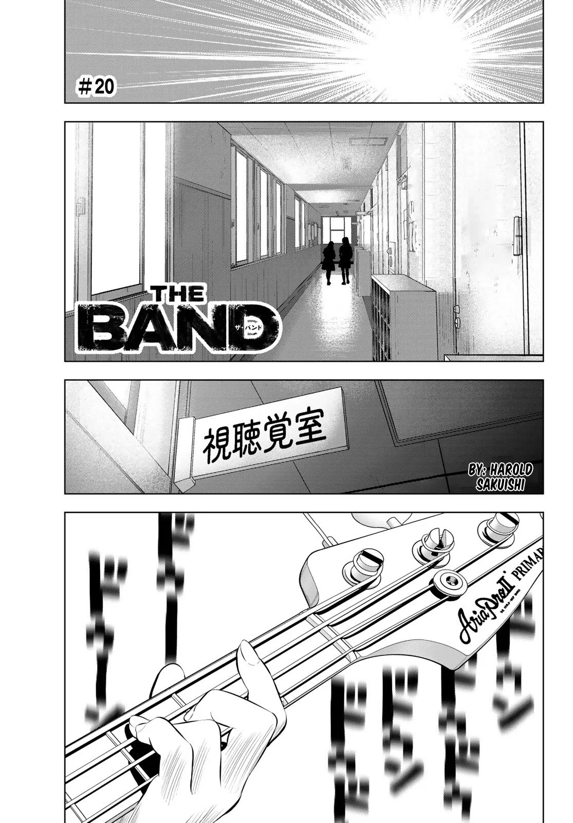 THE BAND Chapter 20 – Page 1