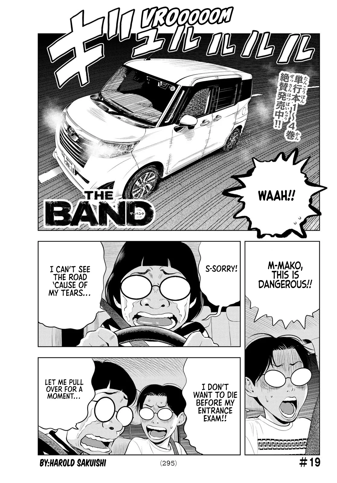 THE BAND Chapter 19 – Page 1