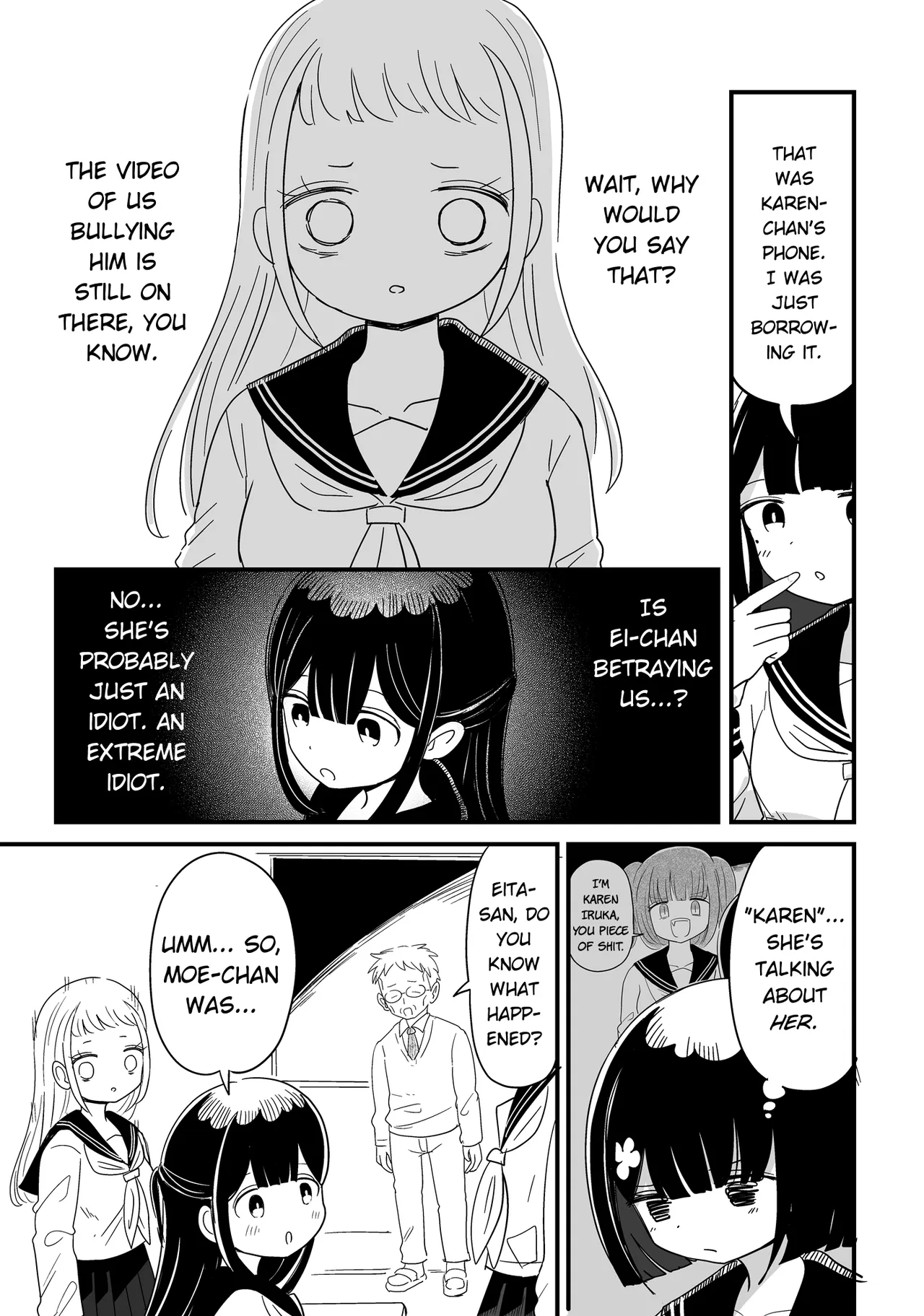 For You, I’ll Dress up in a Lie Chapter 32 – Page 1