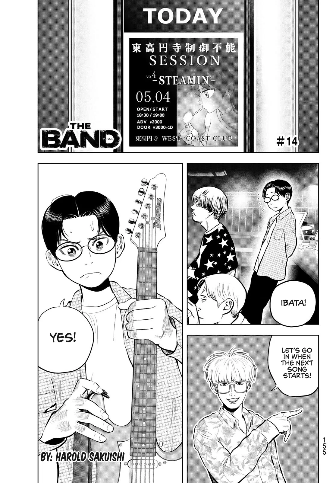 THE BAND Chapter 14 – Page 1