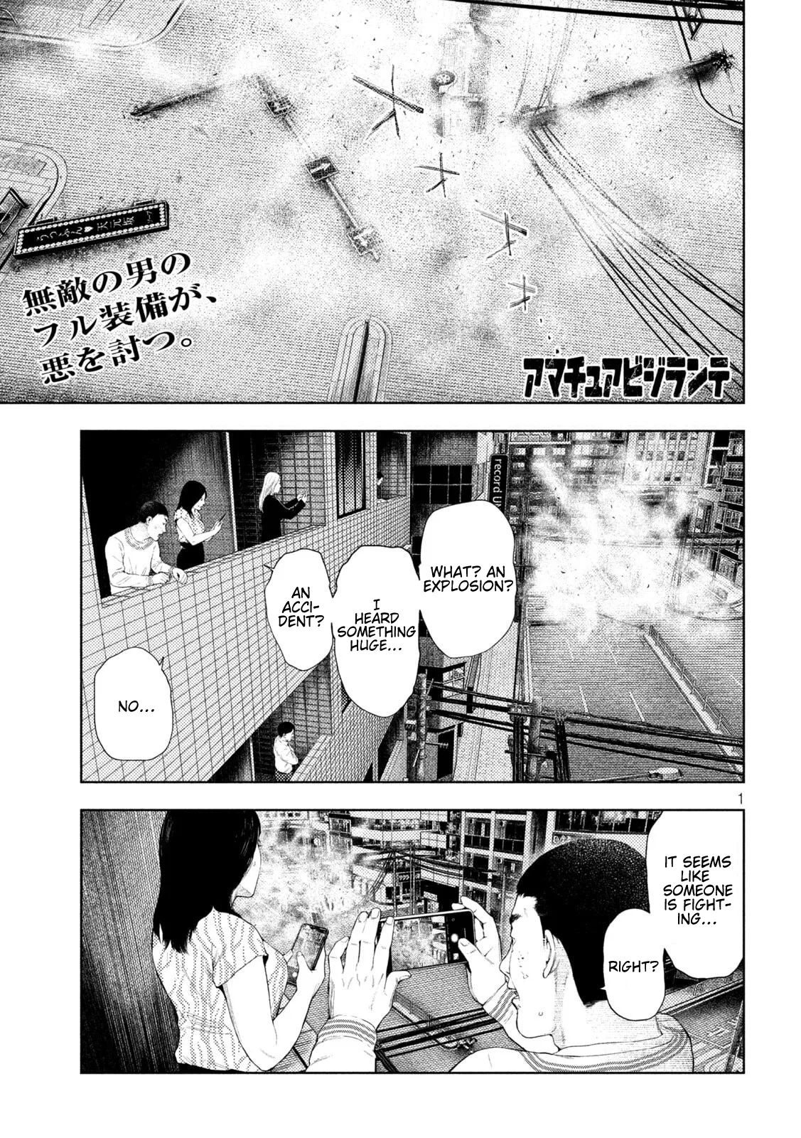 Amateur Vigilante Chapter 48 – Page 1