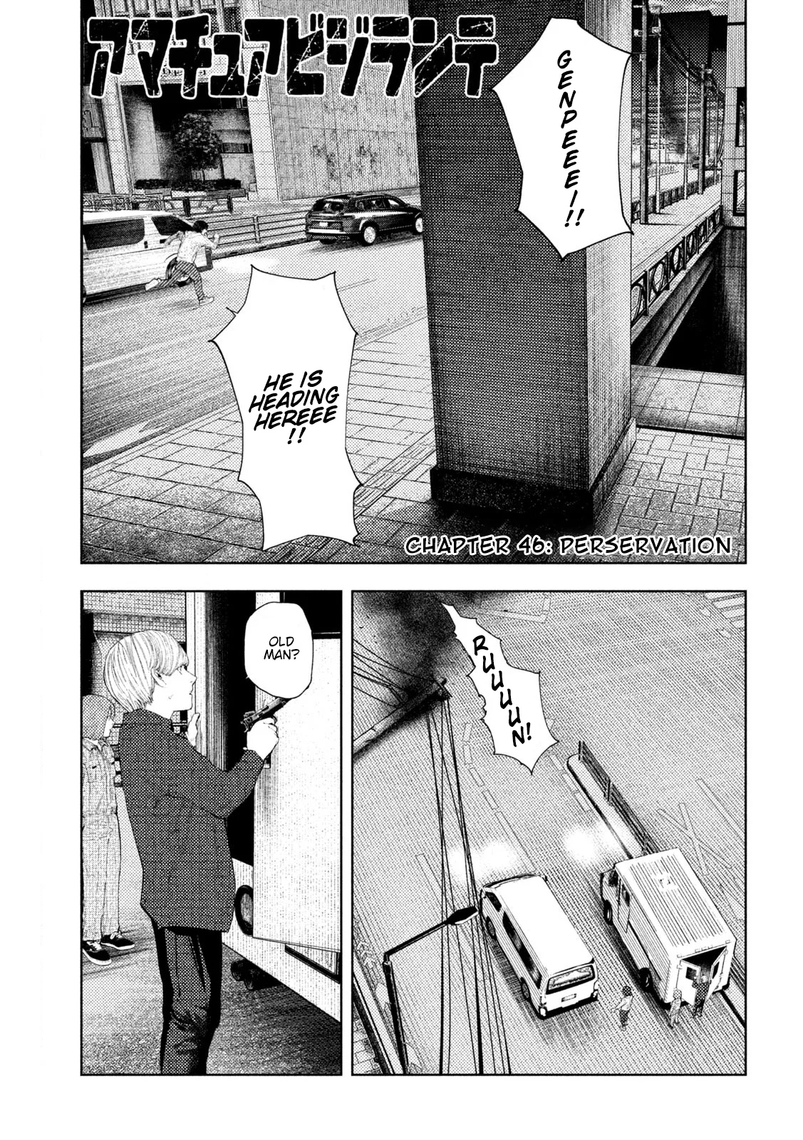 Amateur Vigilante Chapter 46 – Page 1