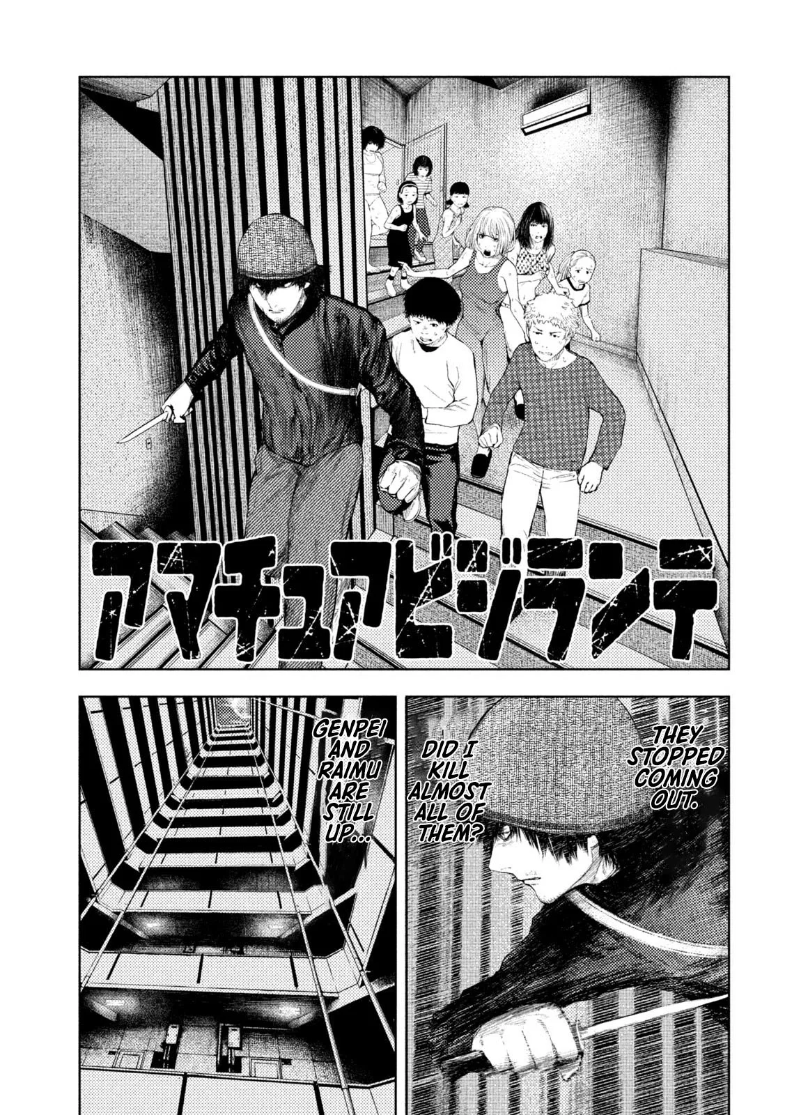 Amateur Vigilante Chapter 39 – Page 1
