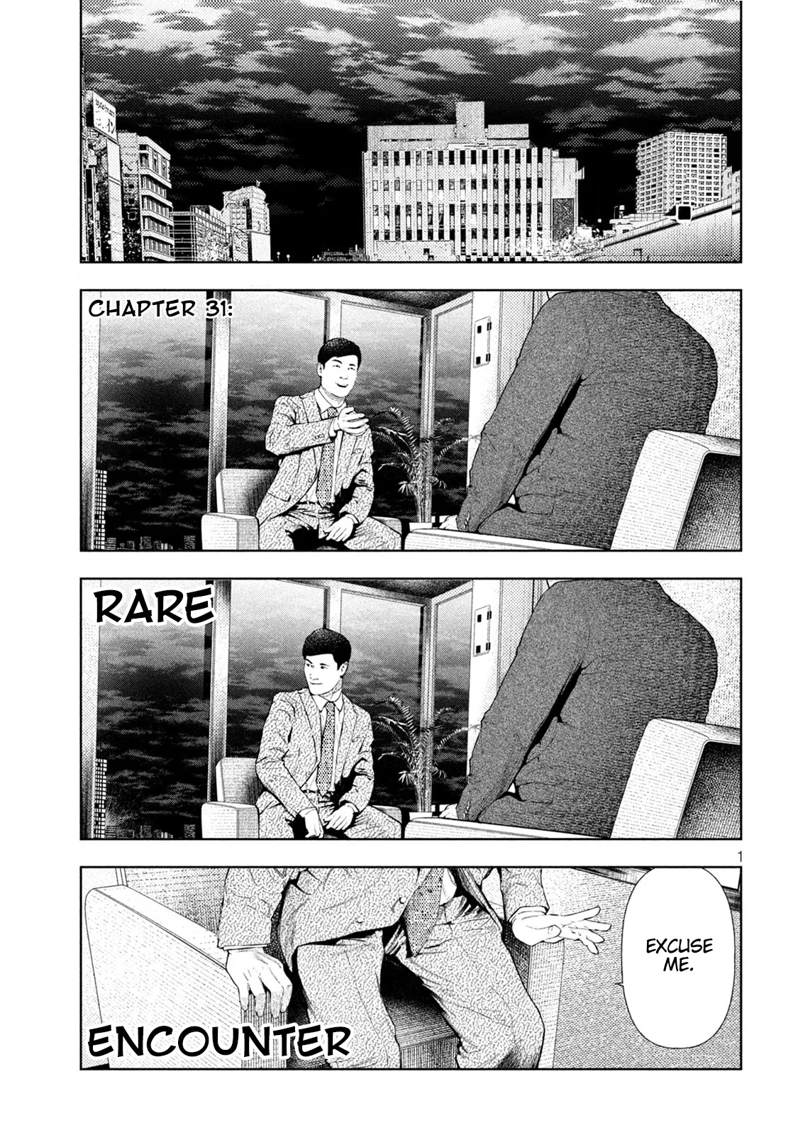Amateur Vigilante Chapter 31 – Page 1