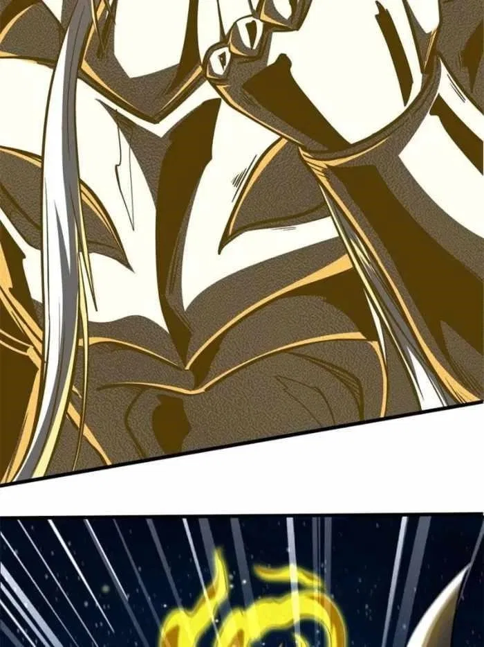 Super Gene Chapter 401 – Page 17