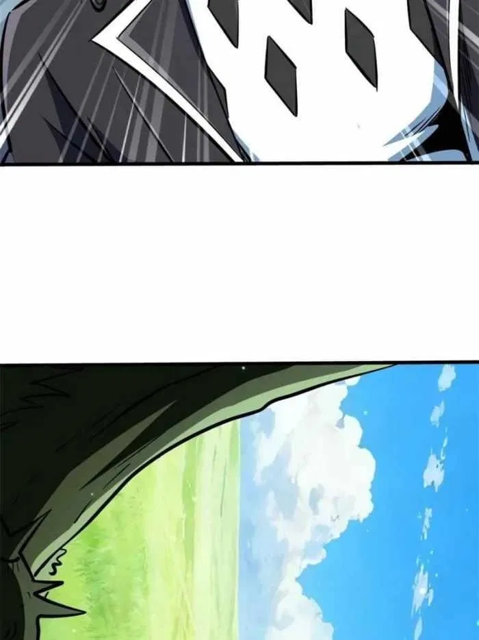 Super Gene Chapter 401 – Page 52
