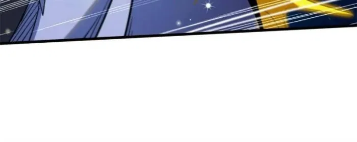 Super Gene Chapter 400 – Page 47