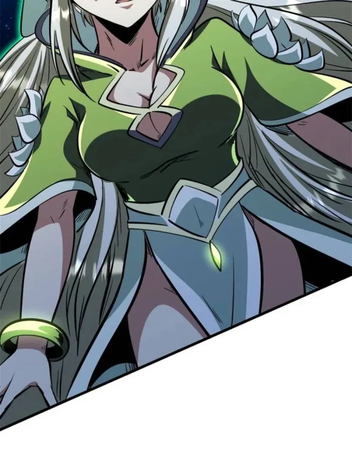 Super Gene Chapter 400 – Page 60
