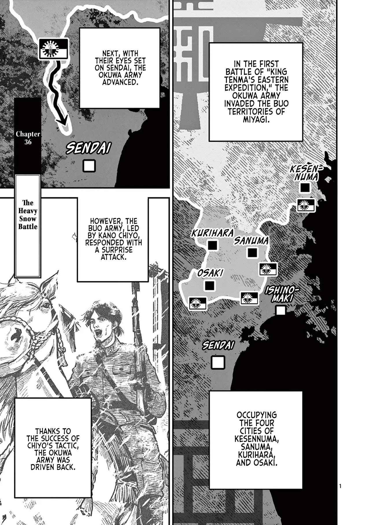 Nippon Sangoku Chapter 36 – Page 1