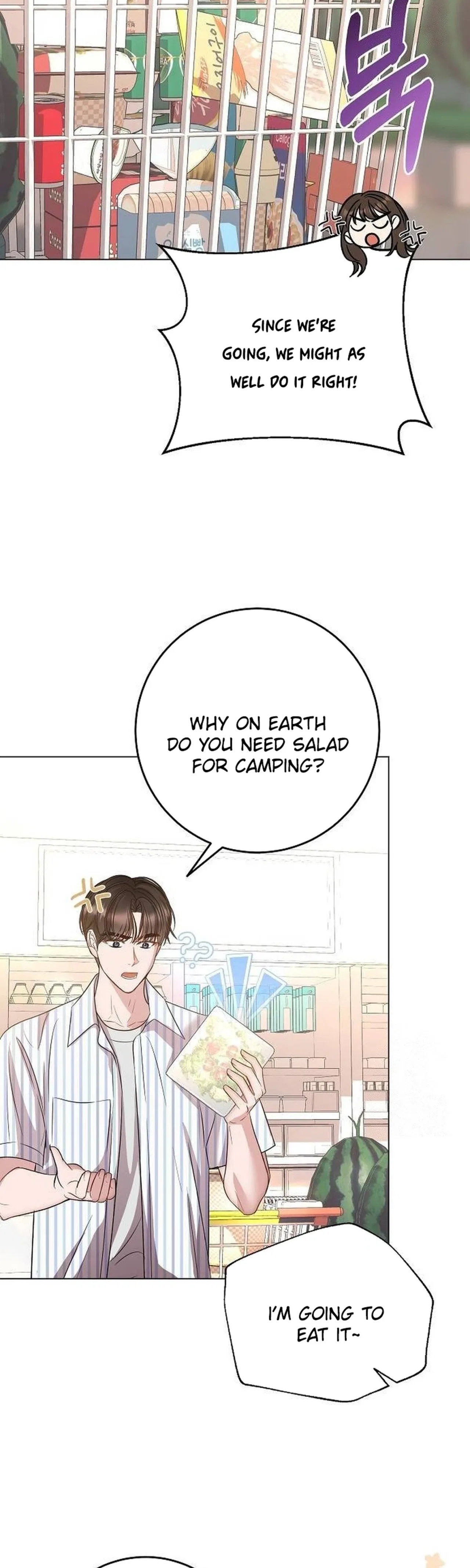 I Don’t Recommend Making a Mistake With Your Male Friend Chapter 28 – Page 4